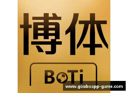 狗博官方APP下载沃尔夫斯堡队德甲联赛壮志难酬，遭遇挑战难以逾越
