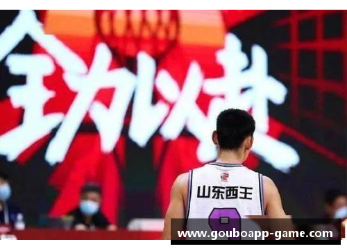狗博官方APP下载浙江男篮主场告捷，林庭谦神奇绝杀帮助球队逆转取胜