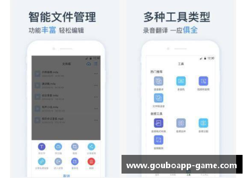 狗博官方APP下载葡萄牙逆转挪威，晋级欧洲杯四强