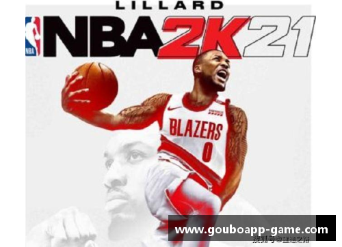 狗博官方APP下载虚拟篮球的终极对决：NBA2K09的电子竞技冠军之路