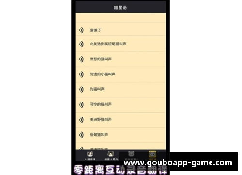 狗博官方APP下载总决赛单场45分，其他四名首发一共只拿31分！库里很强但他更需要队友支援