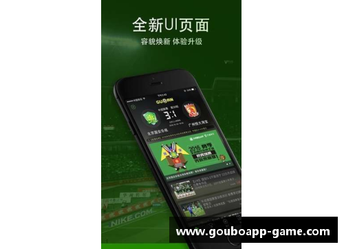 狗博官方APP下载北京国安为疫情中的罗马队带去祝福，回溯国安与意大利足球的渊源