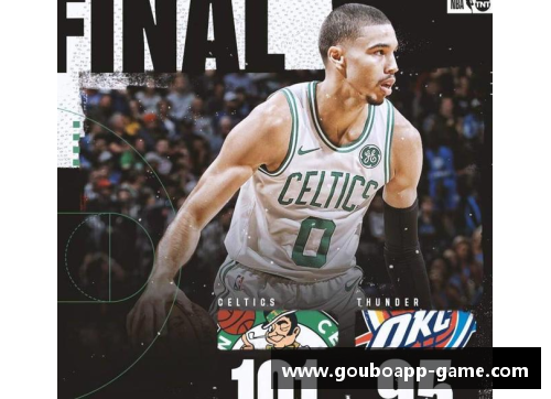 狗博官方APP下载NBA精彩回顾：雄鹿大胜黄蜂，绿衫军险遭逆转 - 副本