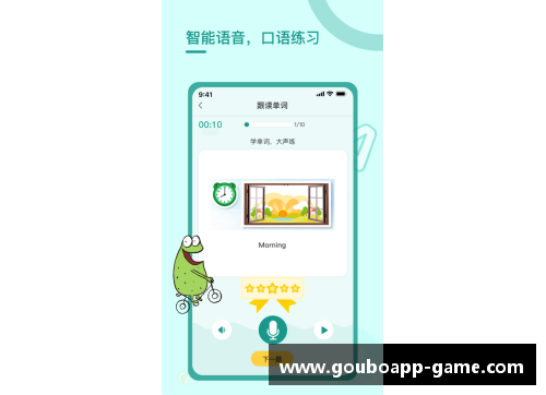 狗博官方APP下载4-0!3射1传本泽马创纪录!皇马复仇巴萨，国王杯冠军稳了