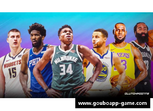 狗博官方APP下载NBA最有价值球员(MVP)是如何评选的 - 副本