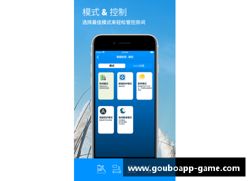 狗博官方APP下载骑士前景堪忧！骑士遭遇总决赛短板问题待解