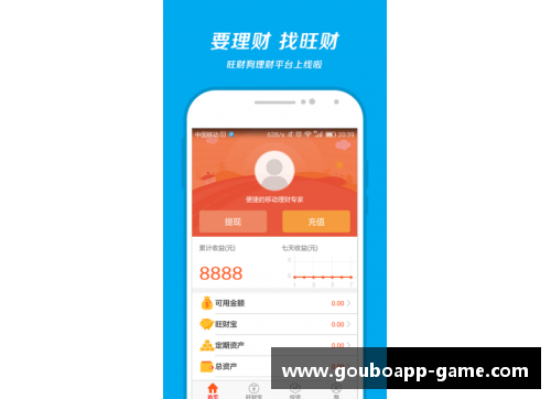 狗博官方APP下载篮网胜率跌至新低，球迷怒批教练无能：球队前景何去何从？