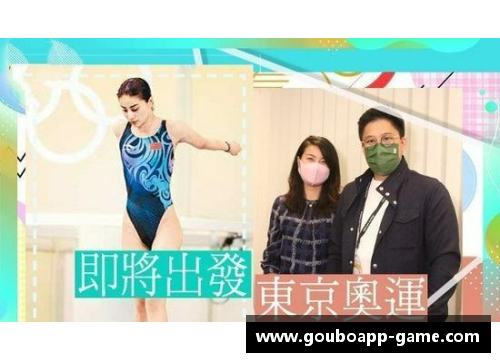 狗博官方APP下载退役10年再就业!豪门贵妇郭晶晶要去上班了,老公霍启刚被迫 - 副本