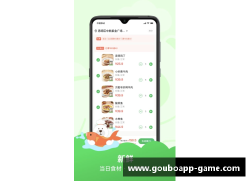 狗博官方APP下载西班牙球员：美颜与足球天赋