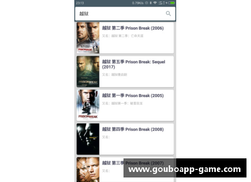 狗博官方APP下载保送对手晋级!张帅遭5连败，TOP50另类数据NO.1，她需要时间 - 副本