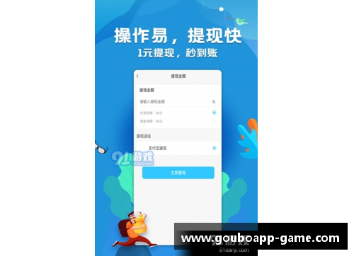 狗博官方APP下载弗莱堡硬战A级劲旅战绩喜人助力壮行 - 副本