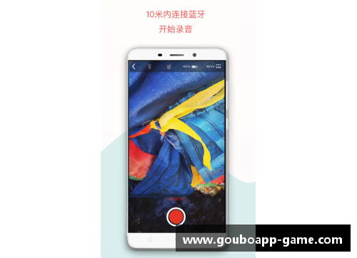 狗博官方APP下载沙尔克04客场战平汉诺威96，不败之势续写传奇