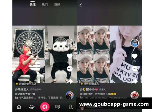 狗博官方APP下载足球场上的挑战：深度探析球员面对的压力及其应对策略 - 副本