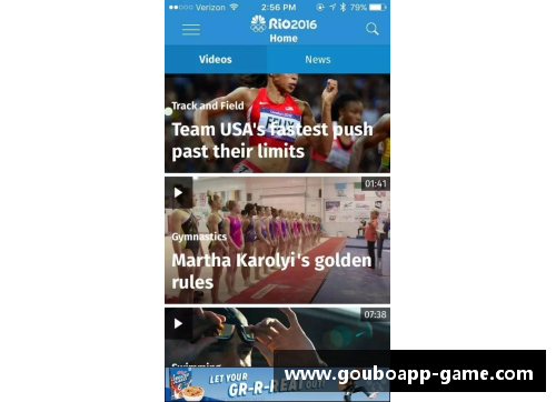 狗博官方APP下载国羽逆转失利，巴黎奥运出局引发热议！