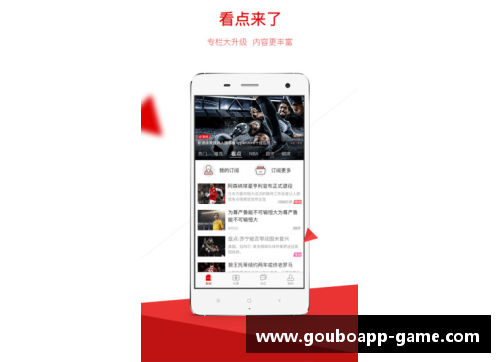 狗博官方APP下载亚冠4强全部出炉_4国联赛瓜分!泰山被浦和双杀,中超全军覆没