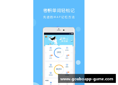 狗博官方APP下载云南队备战积极，团队协作默契 - 副本