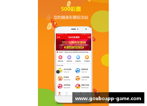 狗博官方APP下载柏林赫塔势不可挡，击败对手追赶积分榜领先优势