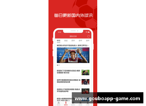 狗博官方APP下载巴萨加大力度引进西班牙左翼新星引发球迷热议 - 副本