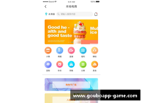 狗博官方APP下载汉诺威客场险胜，积分直追，中游位置再现 - 副本