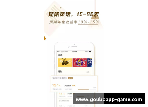 狗博官方APP下载火箭逆转灰熊，狄龙带队取5连胜