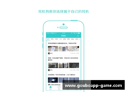 狗博官方APP下载江北机场夜间专线全面升级，出行更加便捷！